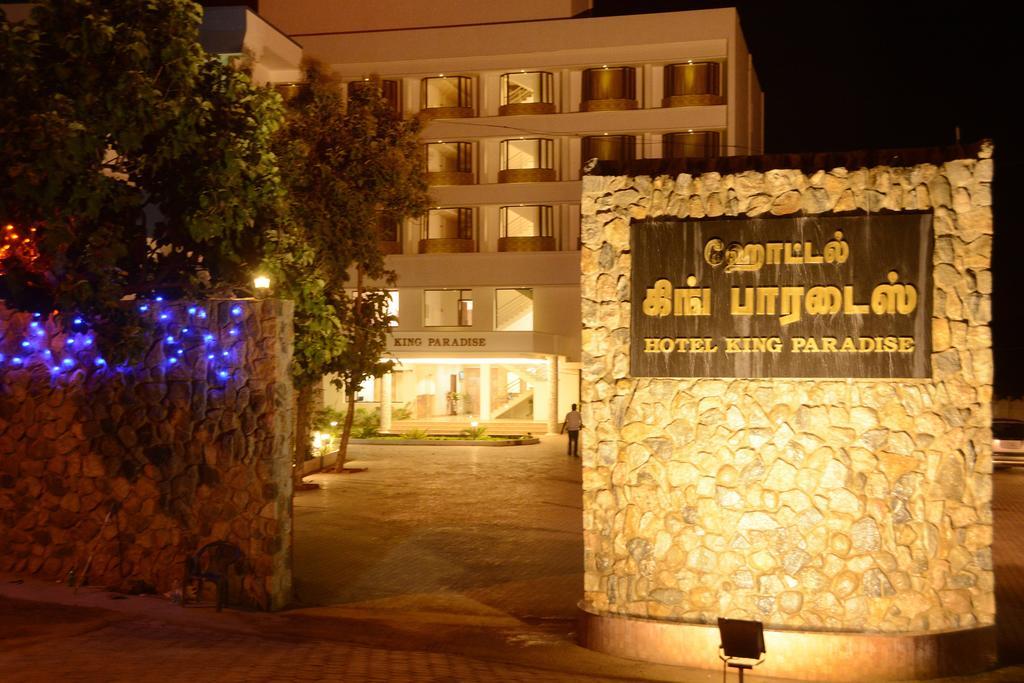 King Paradise Hotel Tiruchirappalli Luaran gambar