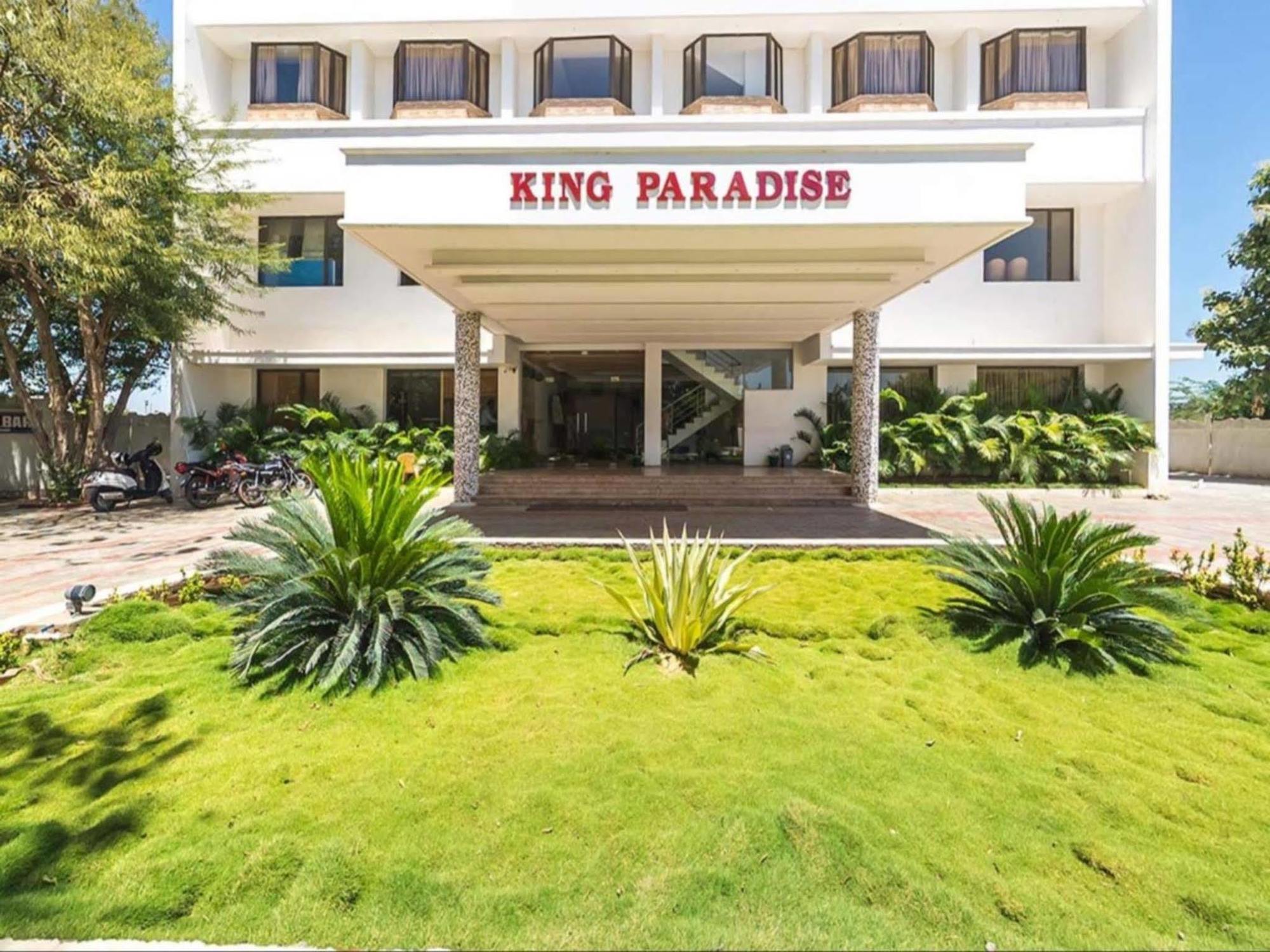 King Paradise Hotel Tiruchirappalli Luaran gambar